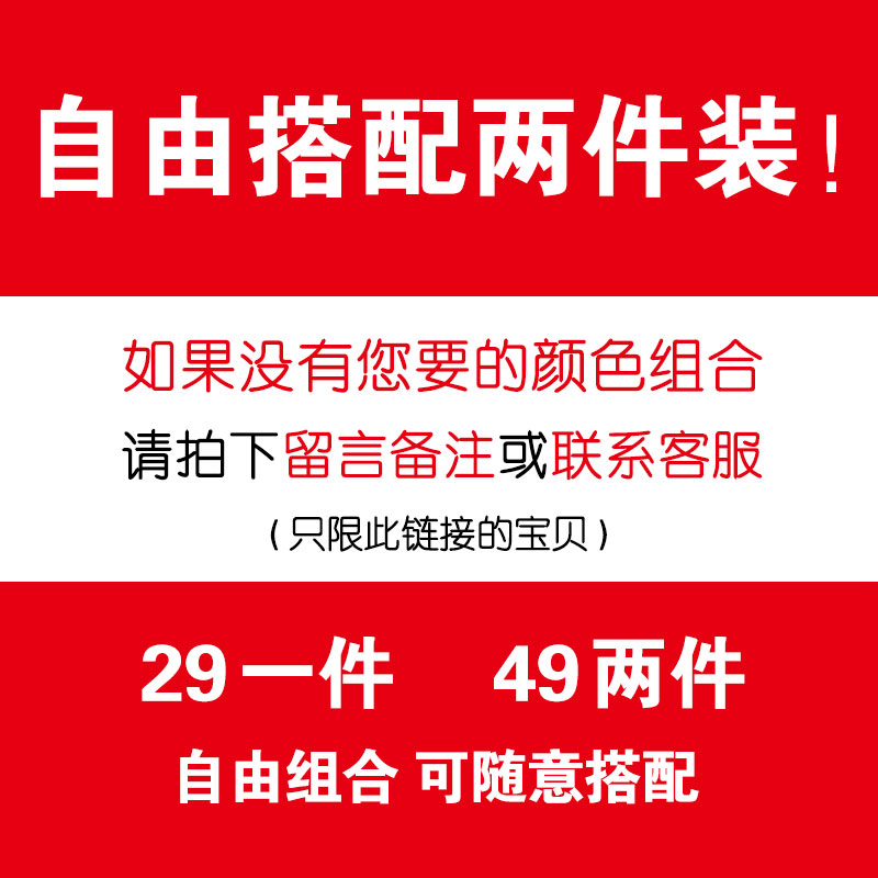 南极人新款休闲翻领高端Polo衫男潮流体恤夏季带领t恤男士短袖男-图3