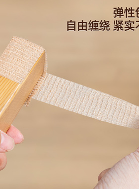 家物语静音防滑椅子脚垫可拉伸