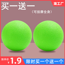 Fascia Ball Plantar Hand Grip Fitness Ball Shoulder neck waist back Department Acupoint Massage Athletic Equipment Sole Yoga Hedgehog Ball