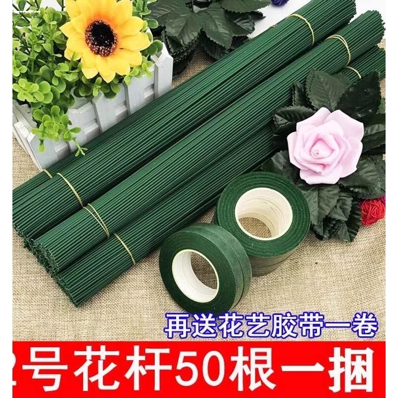 花艺铁丝总动员 绿色咖啡花杆胶粗细手工diy丝网仿真花束扎丝 - 图3