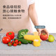 ME.FAM/Mifan Silicone Drain Pad Gift