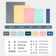 ME.FAM/Mifan Silicone Drain Pad Gift