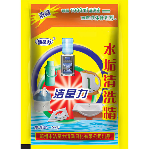 洁星力除垢剂电水壶食品级除水垢清除剂家用清洗去水垢100g小包装 - 图3