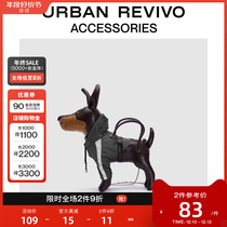 URBAN REVIVO2023 Fall new ladies design Cute Puppies Styling Hangings UAWA30014