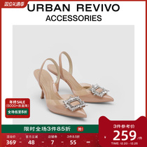 URBAN REVIVO2023 female-style elegant temperament water drill pointed high heel single shoe UAWS32072