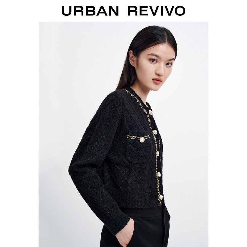 ur2022春季新品女装名媛气质细闪 UR毛针织衫