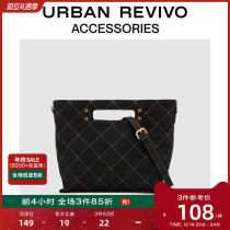 URBAN REVIVO2023 Fall new female trendy rhombus large-capacity handheld satchel UAWB30063