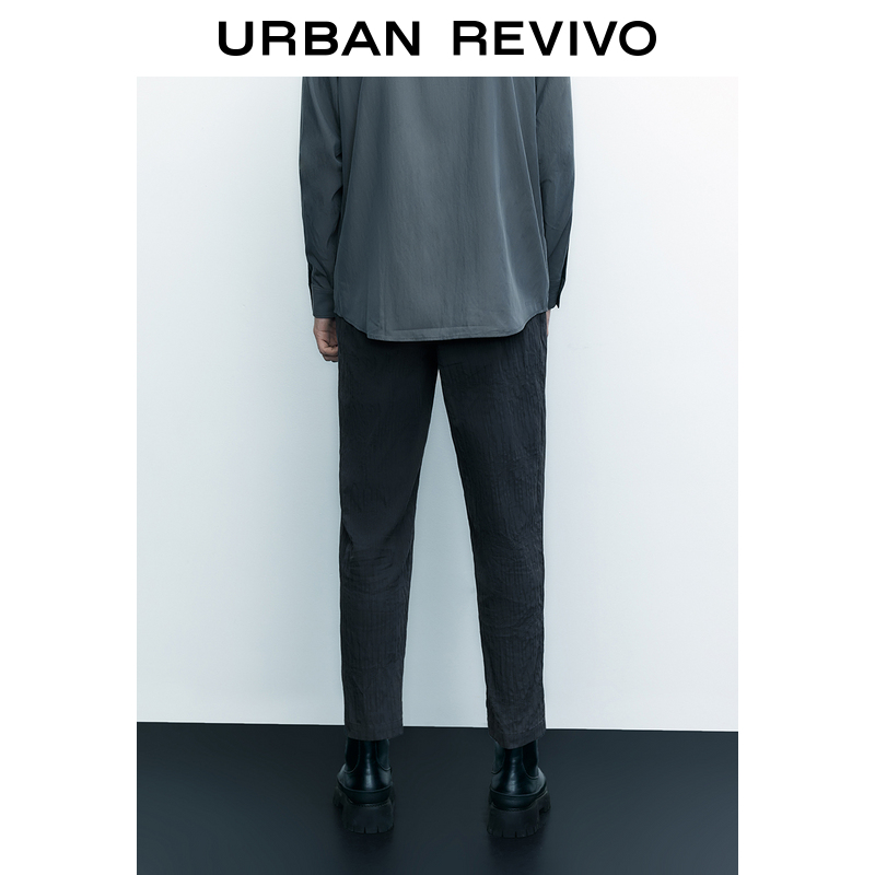 UR新款男装时尚感通勤肌理九分宽松窄口直筒裤UMU632014 - 图1