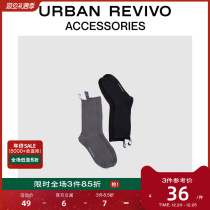 URBAN REVIVO2023 autumn winter new mens daily casual 100 hitch two pairs of socks UAMA30052