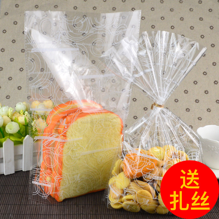 華信天誠 白色印花齊口麵包袋 餅乾袋 吐司袋食品包裝袋 烘焙包裝