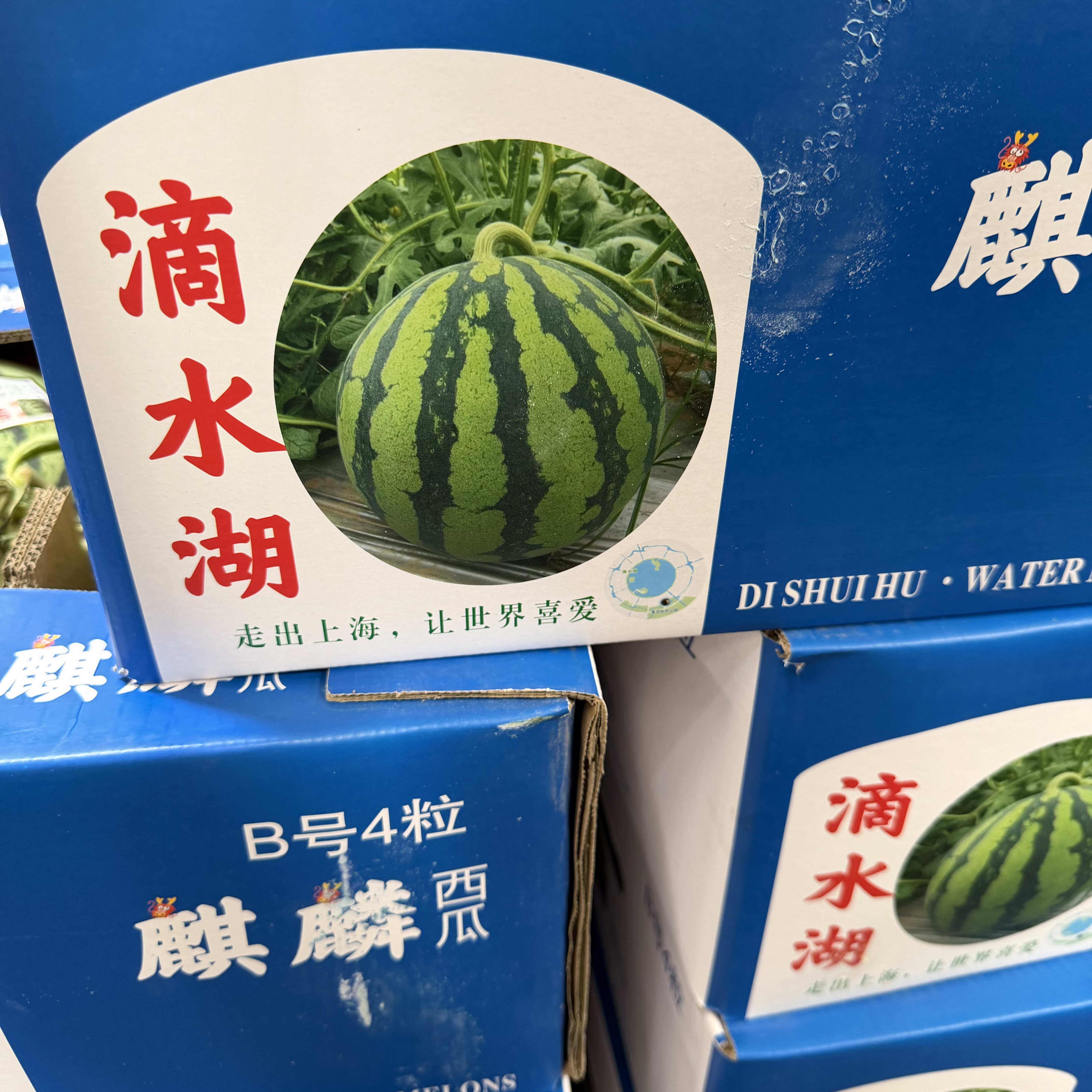 图4