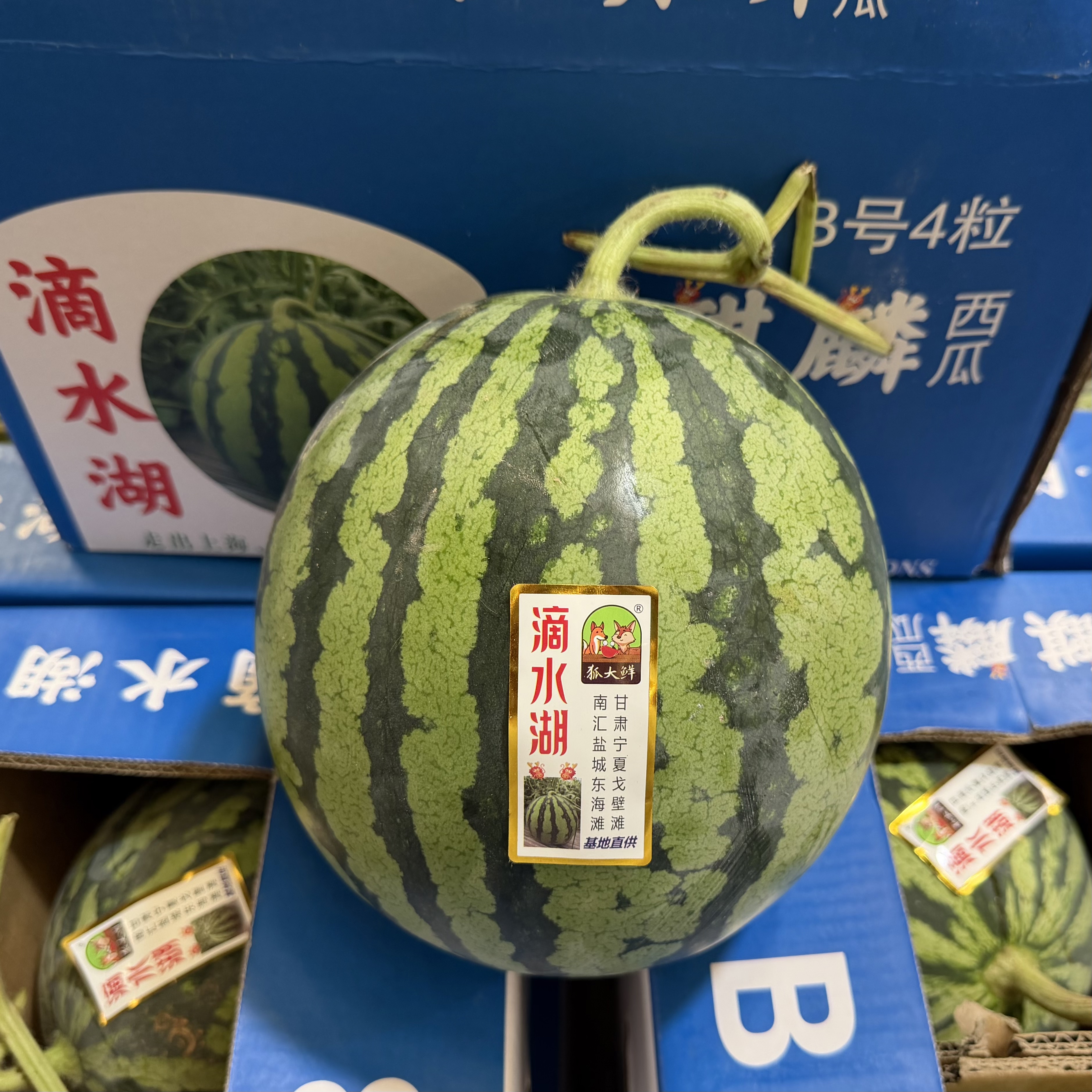 图3