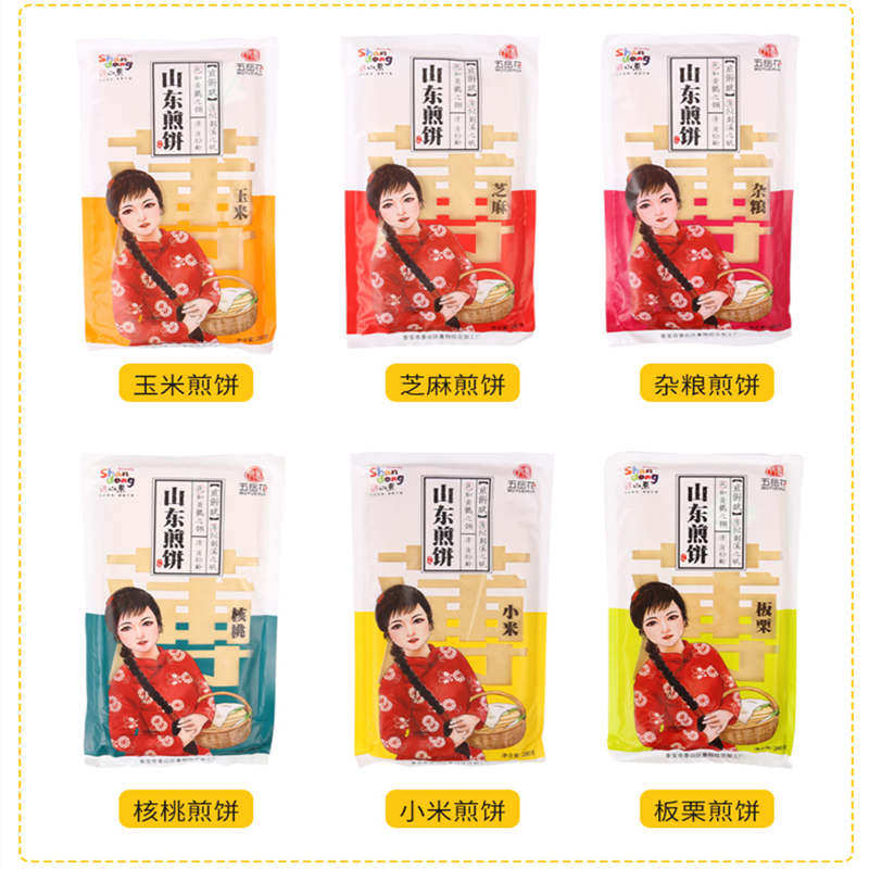 图5