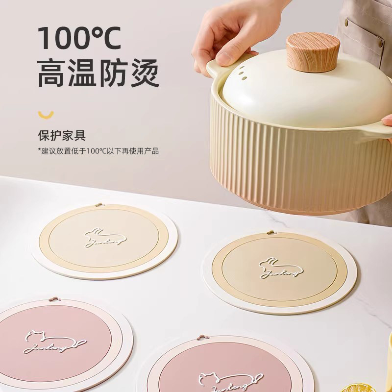 杨纳隔热垫餐垫轻奢餐桌垫防烫锅垫砂锅专用耐热PVC碗垫杯垫家用,淘宝优惠券,粉丝福利购,淘宝优惠卷
