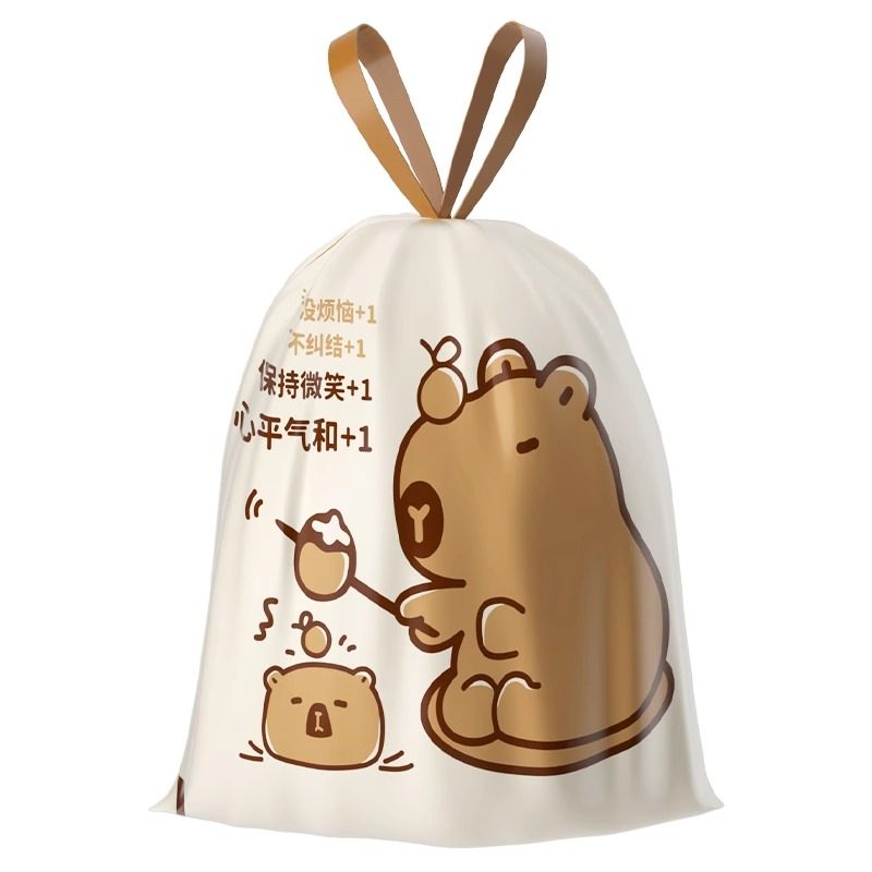 免撕抽绳垃圾袋卡皮巴拉宿舍自动收口办公室加厚家用厨房清洁袋子,淘宝优惠券,粉丝福利购,淘宝优惠卷