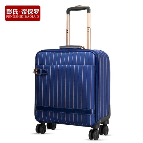 Универсальный багажный чемодан, ткань оксфорд, 20 дюймов, 16 дюймов