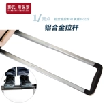 Коробка, универсальный чемодан, сумка через плечо, ткань оксфорд