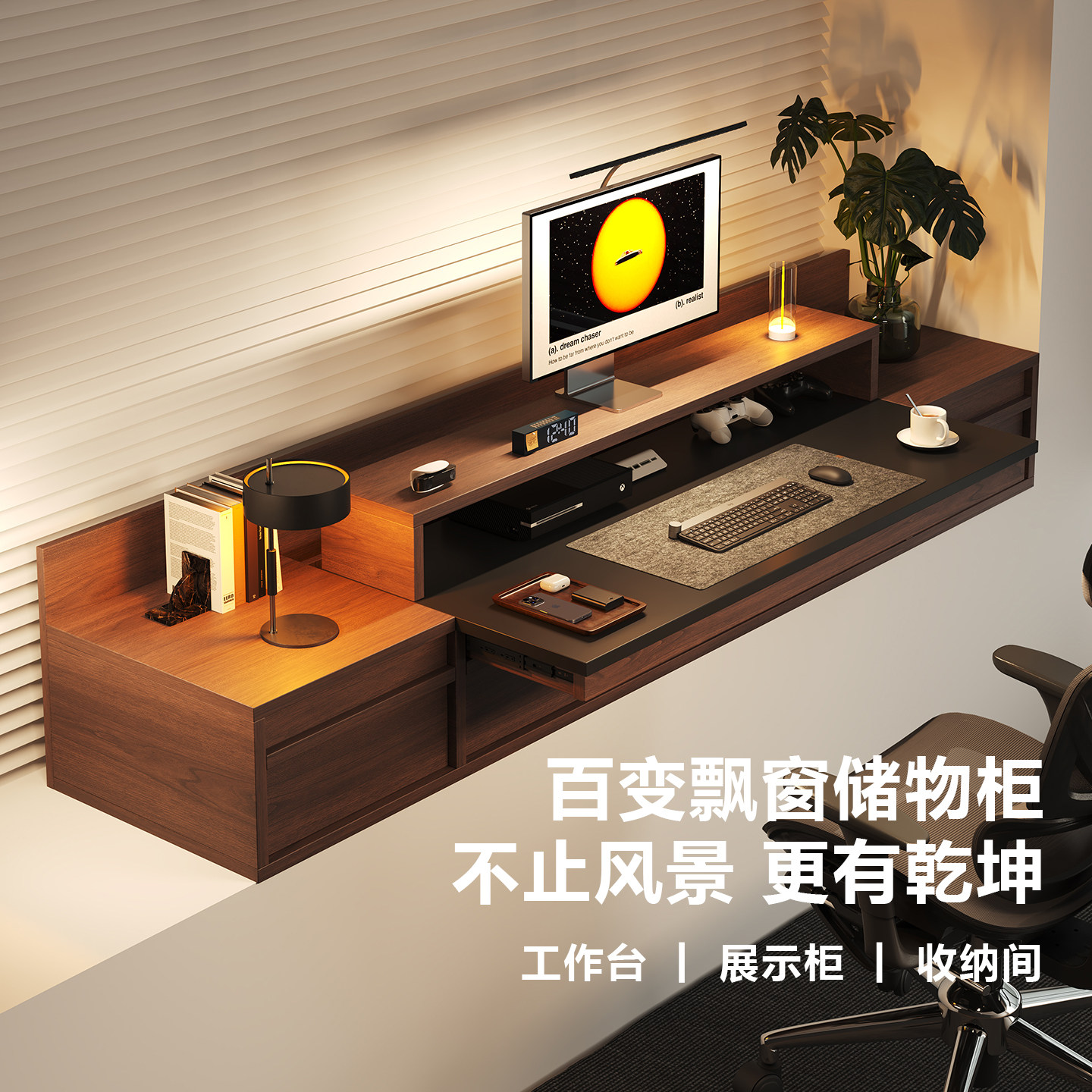 图5