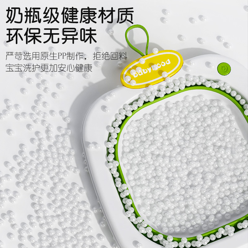 世纪宝贝婴儿可折叠洗脸盆宝宝卡通新生儿童洗屁屁股盆家用可悬挂