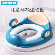 Century Baby Childrens toilet toilet lap Female baby toilet lid retrofitted with sitting washer male child training thever