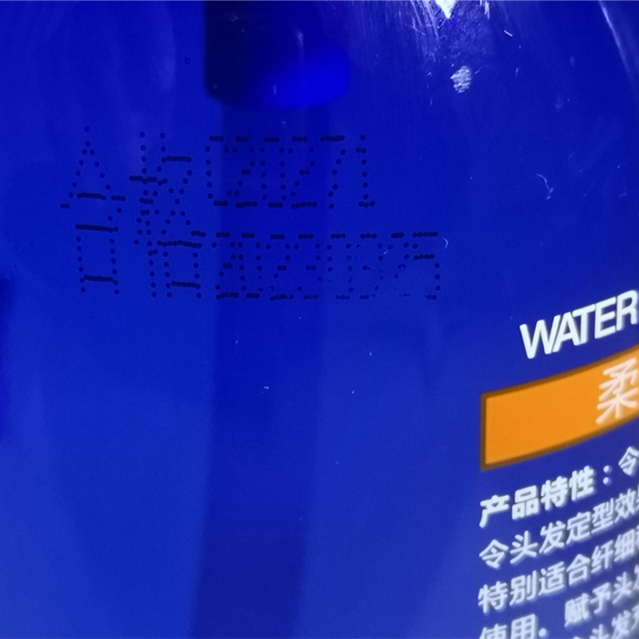 920ml特大瓶柔丽丝水雕晶莹啫喱时尚头发造型保湿软定型护卷弹性 - 图2