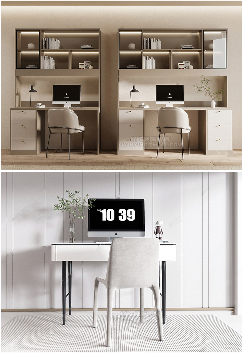 书桌椅组合草图大师现代侘寂极简书房办公桌室内家装单体SU模型库-图1