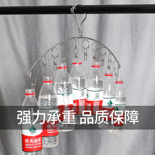 304不锈钢多夹子晾衣架防风家用多功能宿舍用学生挂钩晒袜子神器 - 图3