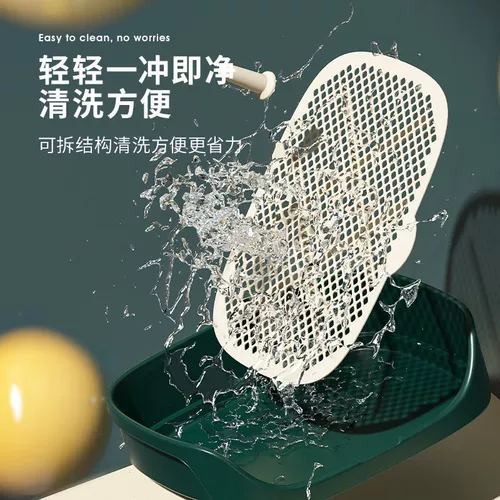 Собачьи туалеты маленькие и средние собаки домашние животные домашние животные анти -сепер