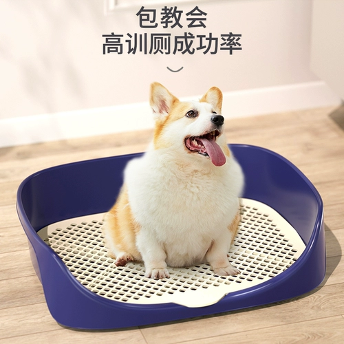 Собачья туалет среднего размера маленьких собак автоматический бассейн для очистки мочи Поставки Daquan мочевой тарелки против, натягивая на дерьмовых животных