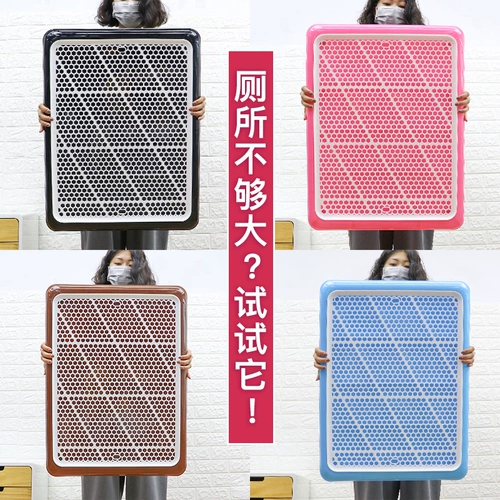 Собачья туалетная домашняя собака собачья продукция очень большая маленькая маленькая маленькая собака