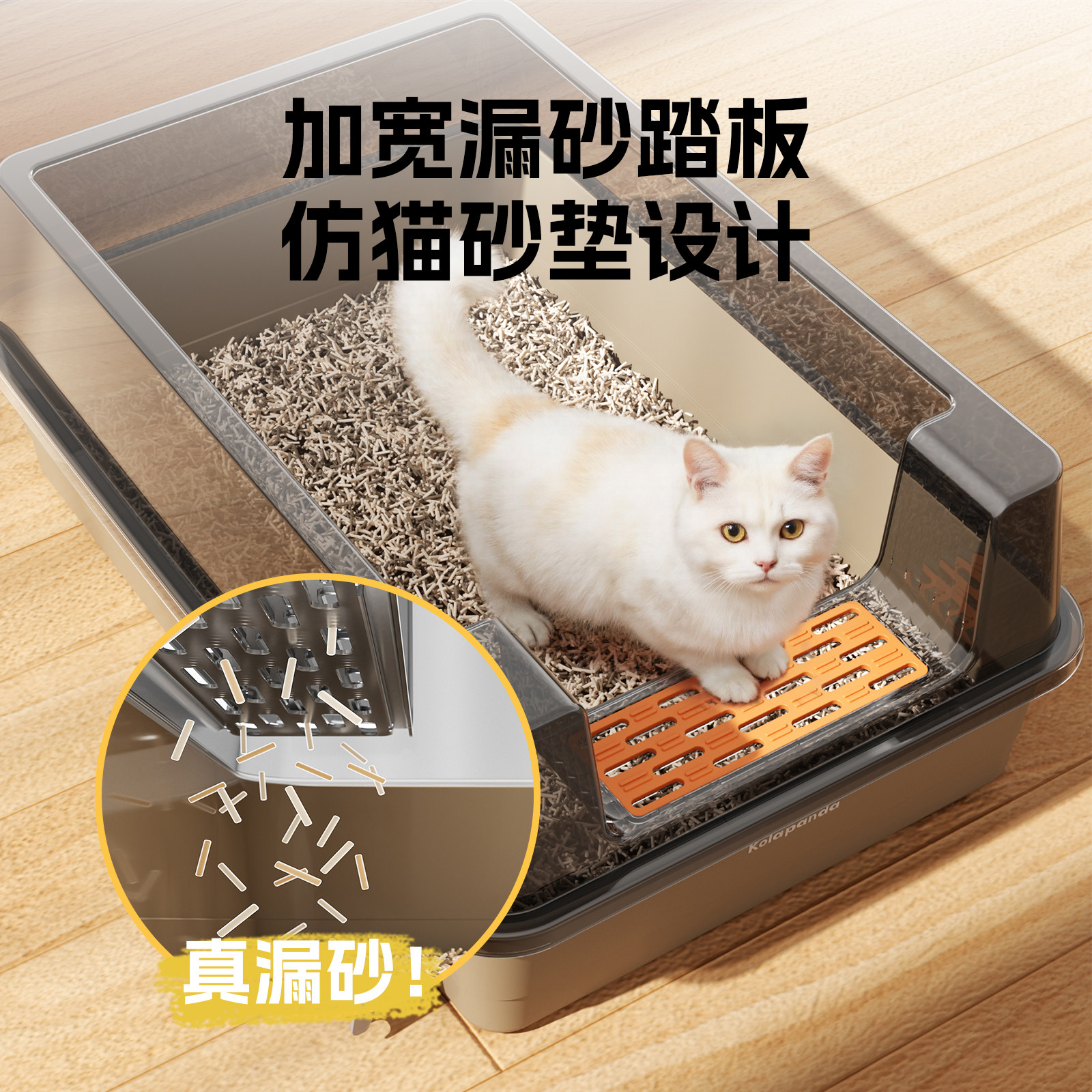 方形猫砂盆超大号防外溅巨无霸特大防带出半封闭式猫咪屎盆猫厕所,淘宝优惠券,粉丝福利购,淘宝优惠卷