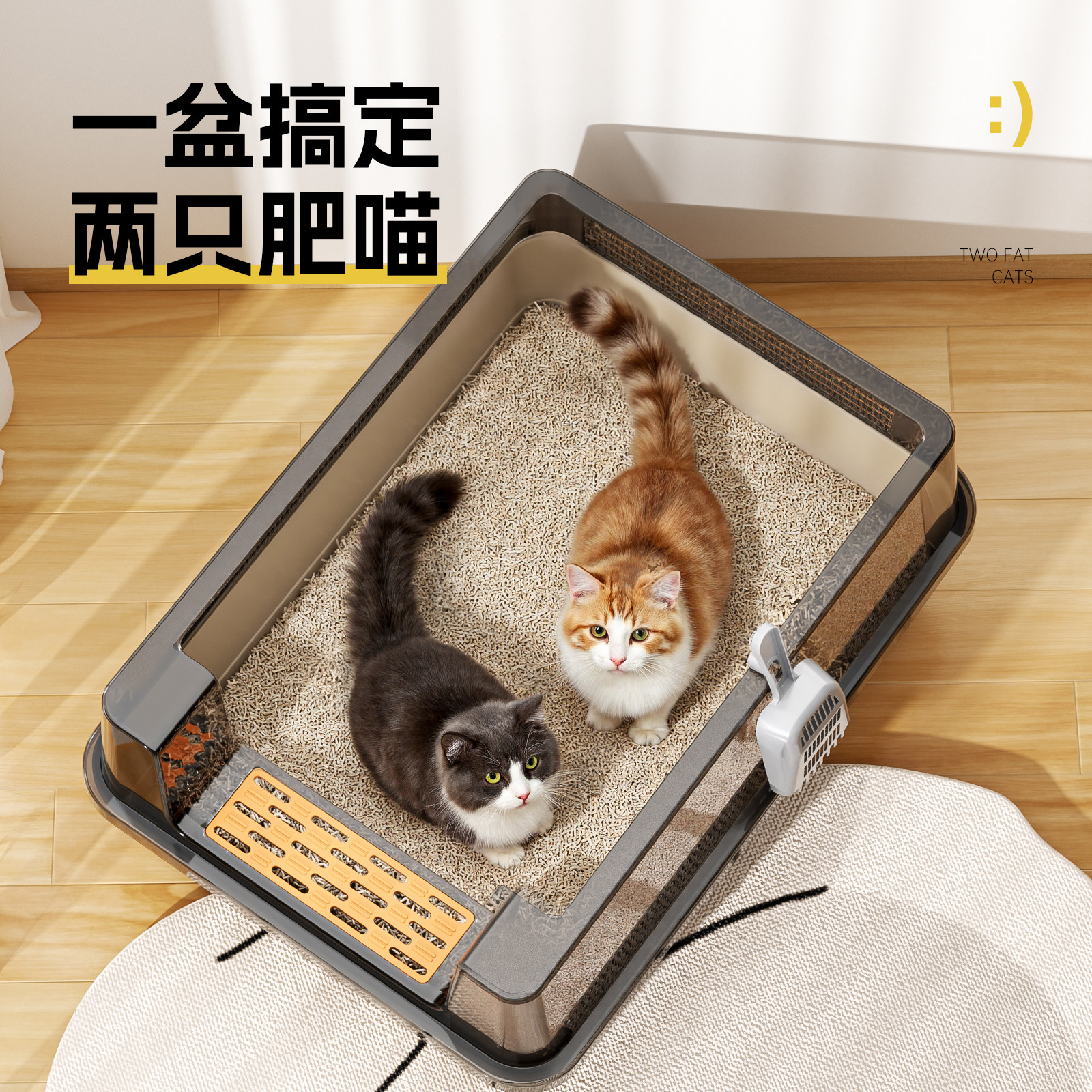 方形猫砂盆超大号防外溅巨无霸特大防带出半封闭式猫咪屎盆猫厕所,淘宝优惠券,粉丝福利购,淘宝优惠卷