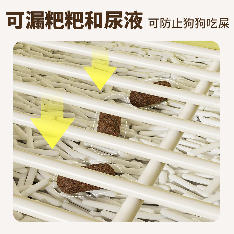 商品缩略图 2