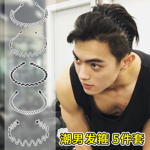 发箍男潮夏季留长发铁头箍洗脸专用男士发卡压发发捆发带隐形发夹 - 图0