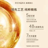 Richora Richo Lan Mi Luka Honey UMF10+Новая Зеландия оригинальная импортная чистая естественная манука