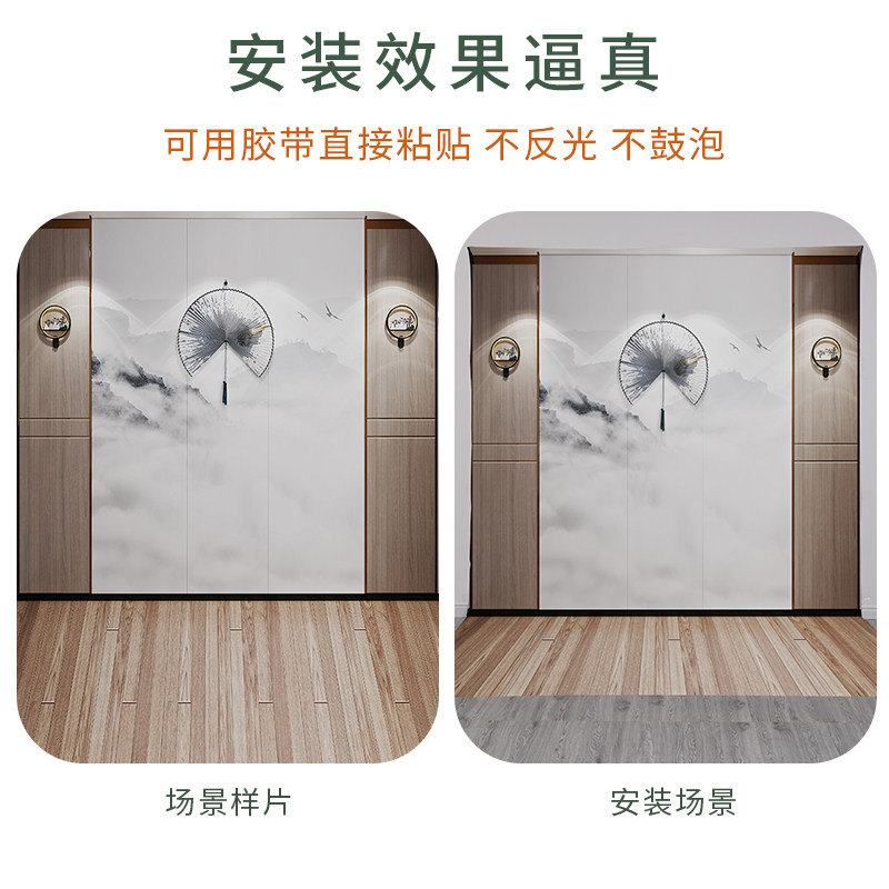 3D立体直播间背景布古风直播间背景墙山水画茶叶玉石国风直播间屏风新中式直播间背景新款高清仿真背景墙_虎窝淘
