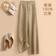 ກາງເກງສີມ່ວງ 100% hemp wide leg pants ສໍາລັບ summer ແມ່ຍິງ versatile ກາງເກງເກົ້າຈຸດສູງ linen trousers ວ່າງ pants