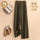 ກາງເກງສີມ່ວງ 100% hemp wide leg pants ສໍາລັບ summer ແມ່ຍິງ versatile ກາງເກງເກົ້າຈຸດສູງ linen trousers ວ່າງ pants