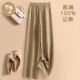 ກາງເກງສີມ່ວງ 100% hemp wide leg pants ສໍາລັບ summer ແມ່ຍິງ versatile ກາງເກງເກົ້າຈຸດສູງ linen trousers ວ່າງ pants
