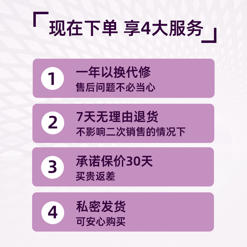 脱毛仪刮毛刀剃毛器私处阴毛修剪器女士专用电动男士修蛋毛去腋毛