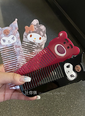 美乐蒂醋酸卡通儿童发梳放静电