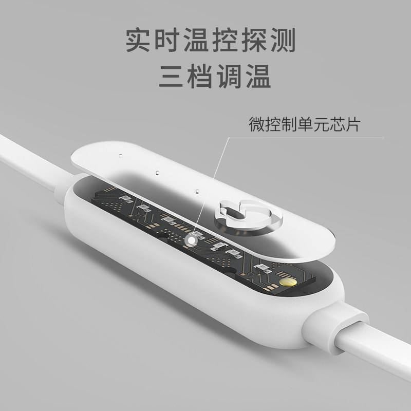 昕科蒸汽眼睛罩发热缓解眼疲劳蒸手usb加热热敷睡眠午休遮光眼罩,淘宝优惠券,粉丝福利购,淘宝优惠卷