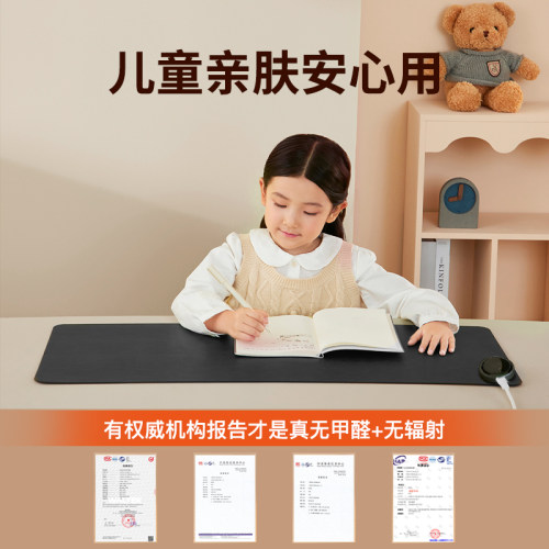 昕科办公室电脑桌面写字暖手桌垫加热鼠标垫超大发热暖桌垫电热 - 图2