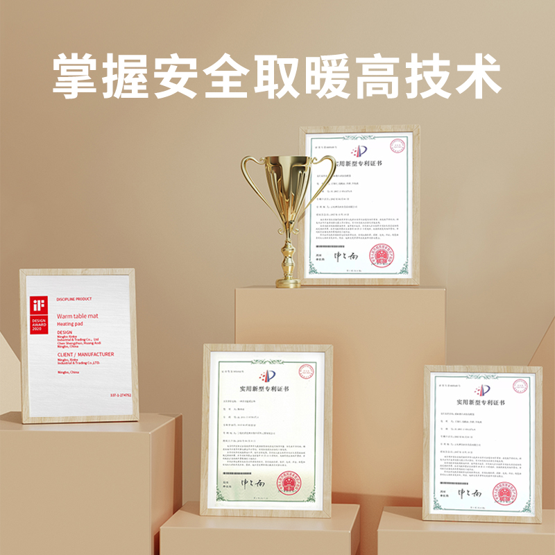 昕科桌垫加热鼠标垫超大发热暖桌垫办公室电脑桌面电热暖手加热垫 - 图3