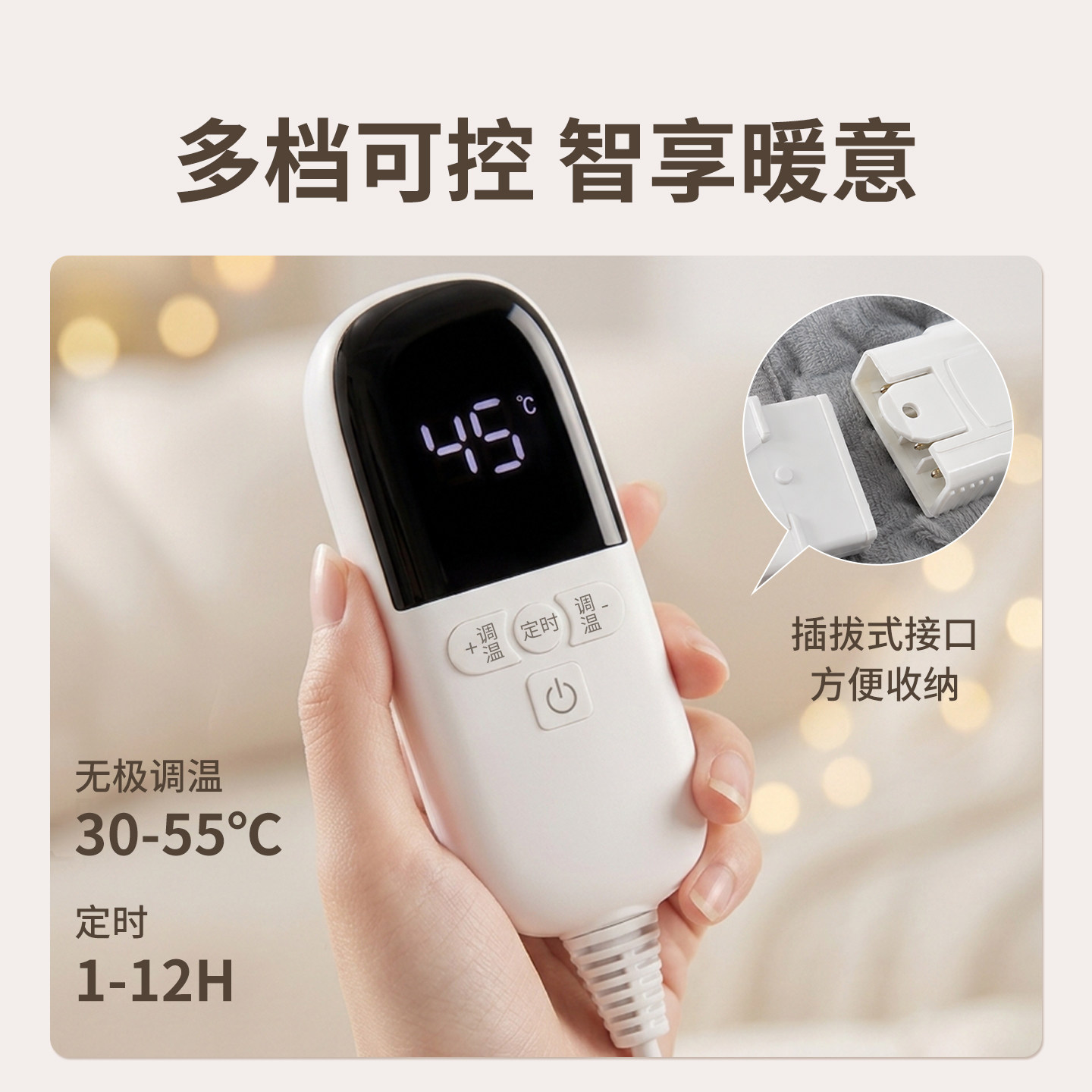 图 3