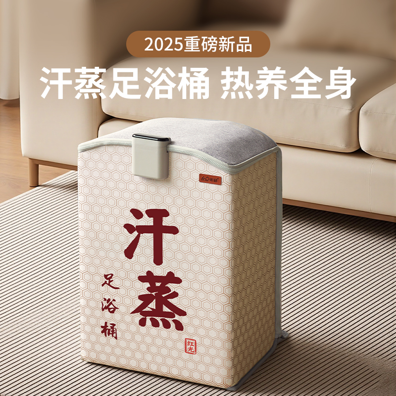 昕科暖脚神器冬天保暖加热暖脚宝发热办公室工位桌下暖腿取暖器