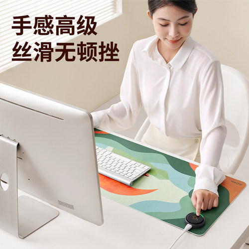 昕科加热鼠标垫超大发热暖桌垫办公室工位纯色桌面发热电暖手桌垫 - 图1