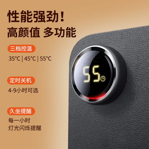 昕科加热鼠标垫超大发热暖桌垫办公室工位纯色桌面发热电暖手桌垫 - 图0