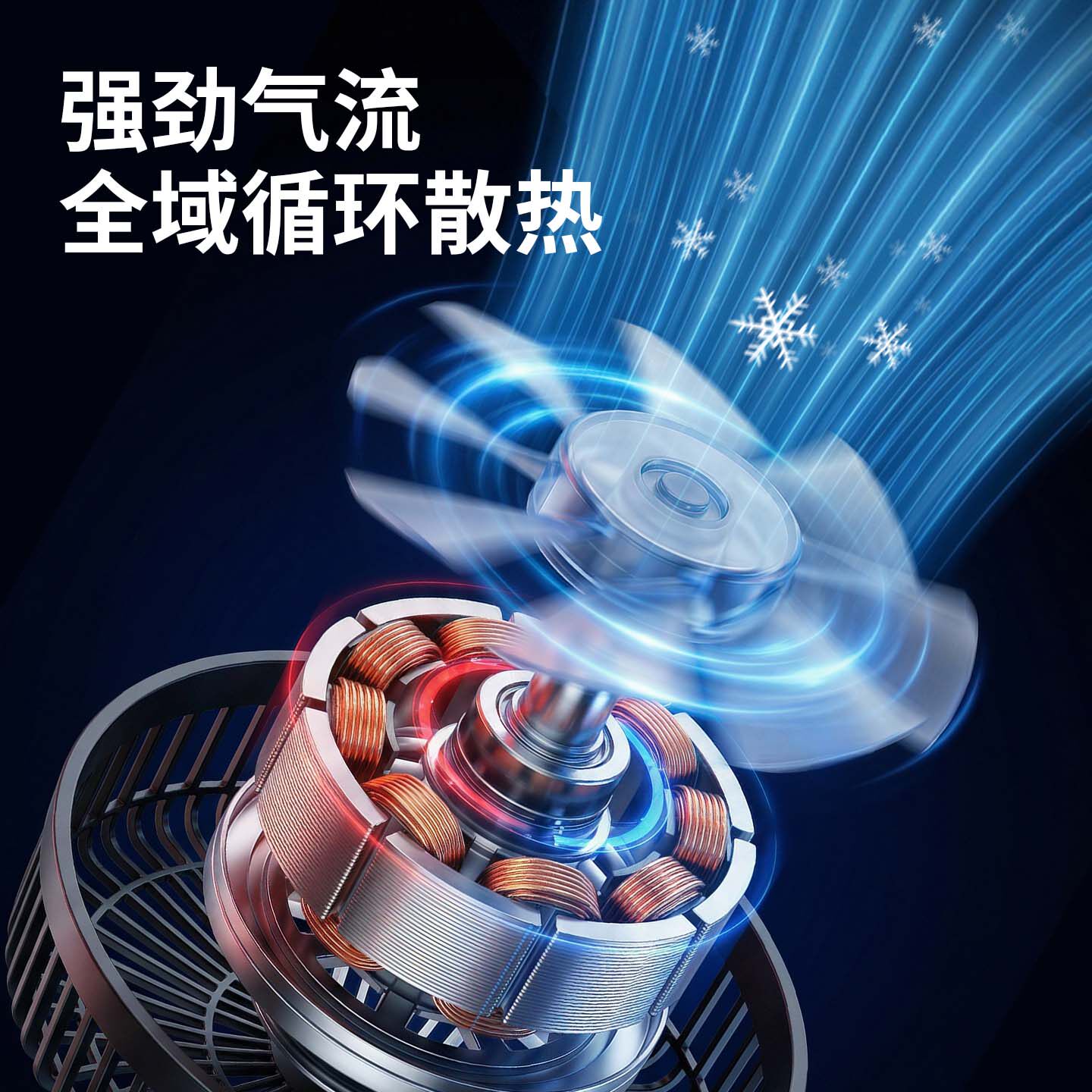 昕科夏天冰凉坐垫夏季车载办公久坐夏风凉垫usb透气猫咪降温冰垫