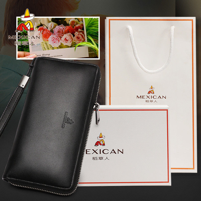 稻草人男包长款牛皮商务大容量钱包 mexican德林坊钱包